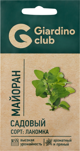 Семена GIARDINO CLUB Майоран садовый Лакомка, 0,1г, изображение