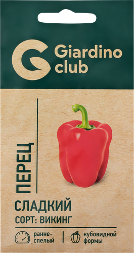 Семена GIARDINO CLUB Перец сладкий Викинг, 0,2г, детальное фото