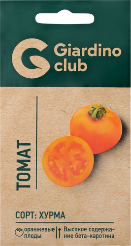 Семена GIARDINO CLUB Томат Хурма, 0,1г, детальное фото