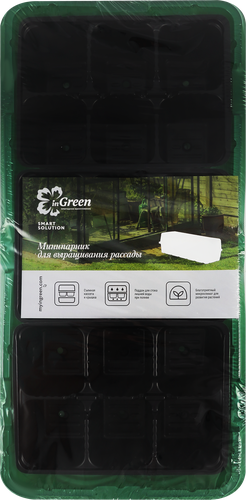 Мини-парник для рассады INGREEN 60см, на 18 ячеек, зеленый, Арт. ING60011F, вид