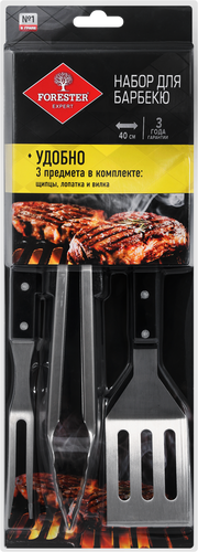 Набор для барбекю FORESTER лопатка, щипцы и вилка, Арт. BBQ-3/3, вид