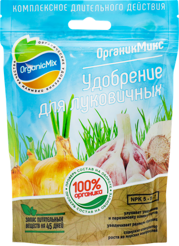 Удобрение для луковичных ORGANICMIX, 200г, вид