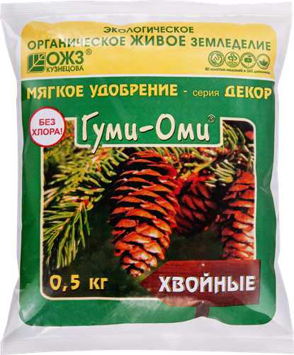 Удобрение органоминеральное для хвойных ГУМИ-ОМИ с микроэлементами, порошок, 500г, картинка