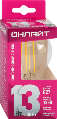 Лампа светодиодная ОНЛАЙТ LED 13Вт 4000K E27 Груша филамент, Арт. 80877, изображение