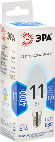 Лампа светодиодная ЭРА Std LED B35-11W-840-E14 11Вт свеча, нейтральный белый свет, Арт. Б0032982, крупный план