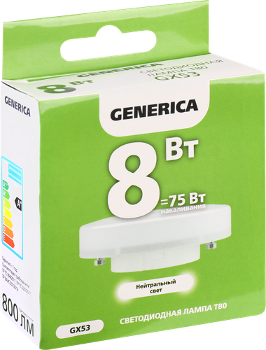 Лампа GENERICA LED таблетка 8Вт, 230В, 4000К, цоколь GX53, Арт. LL-T80-08-230-40-GX53-G, картинка