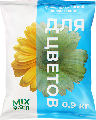 Удобрение для цветов НОВ-АГРО минеральное N:P:K 9:9:11, Арт. НА58, 900г, фотография