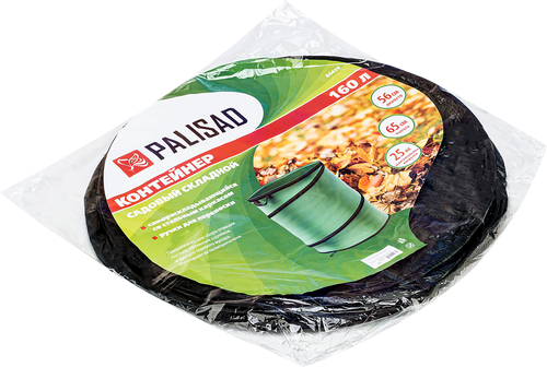 Контейнер садовый складной PALISAD 160л, с ручками, Арт. 64499, изображение