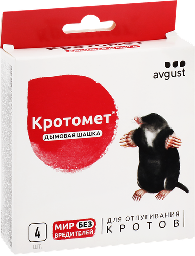Средство от кротов и грызунов AVGUST Кротомет, дымовая шашка, 4х30г, фотография