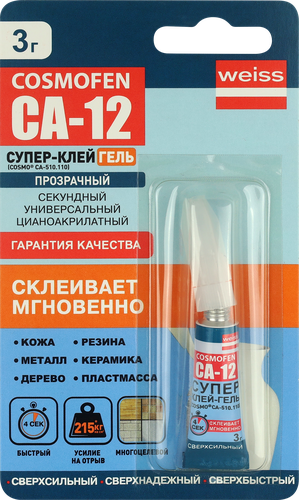 Супер-клей COSMOFEN CA 12 гель, Арт. CA-510.110, 3г, крупный план
