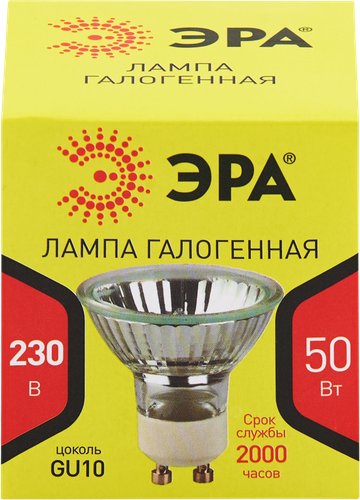 Лампа галогенная ЭРА GU10-JCDR (MR16)-50W-230V GU10 50Вт софит, теплый белый свет, Арт. C0027386, картинка