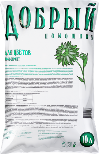 Грунт для цветов ДОБРЫЙ ПОМОЩНИК, 10л, вид