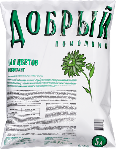 Грунт для цветов ДОБРЫЙ ПОМОЩНИК, 5л, вид