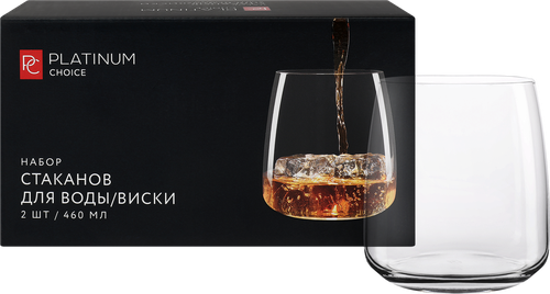 Набор стаканов для воды/виски PLATINUM CHOICE 460мл, Арт. 65982, 2шт, фотография