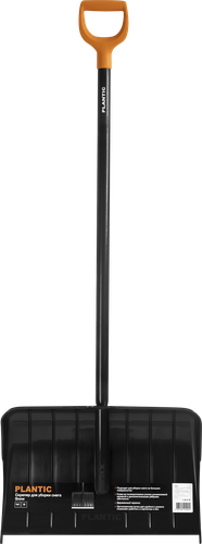 Скрепер для уборки снега PLANTIC Snow ширина 54,5см, пластиковый с деревянным черенком 144см, Арт. 12005-01, фото