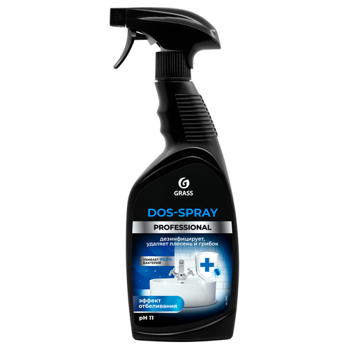 Средство чистящее GRASS Dos-spray Антиплесень, 600мл, крупный план