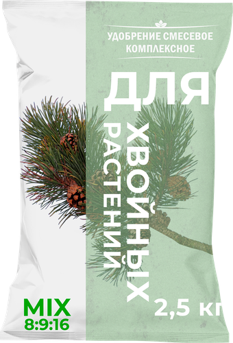 Удобрение для хвойных растений НОВ-АГРО минеральное, Арт. НА69, 2,5кг, картинка