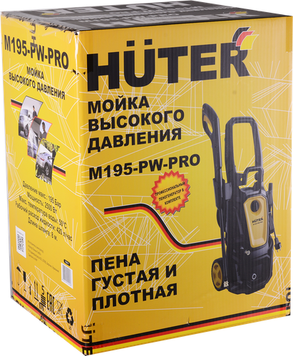 Мойка высокого давления HUTER мощность 2,5кВт, max давление воды 195Бар, алюминиевая помпа, крупный план