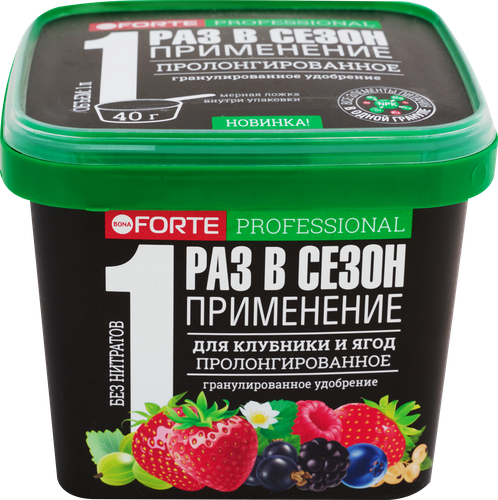 Удобрение для клубники и ягод BONA FORTE с кремнием, 1л, крупный план