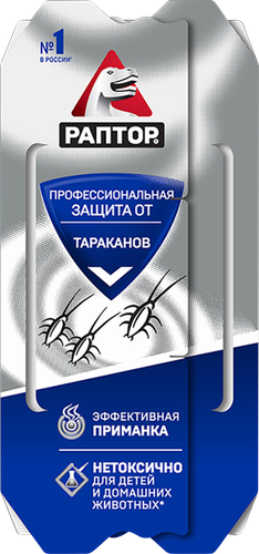 Ловушка клеевая РАПТОР, 22г, картинка