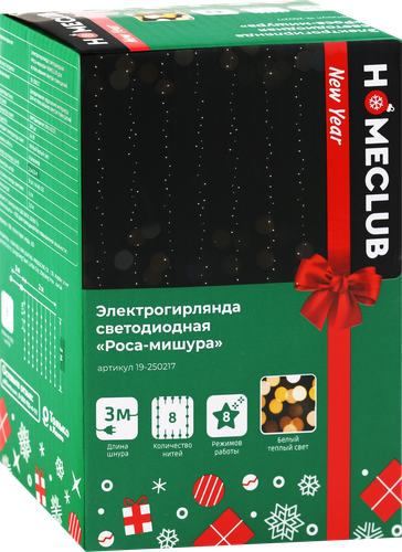 Электрогирлянда HOMECLUB Занавес Роса-мишура, 320microLED, 2х2,2м,  теплый белый, 8 режимов, IP20, изображение