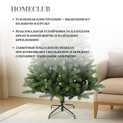 Искусственная ель Homeclub, Лесная, 762 ветки, 210×125см, картинка