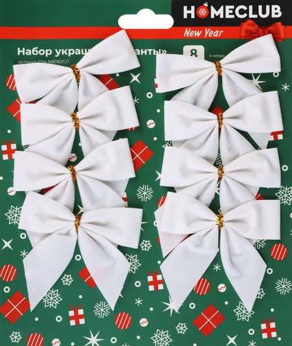 Набор украшений HOMECLUB Банты 7см, в ассортименте, 8шт, фотография