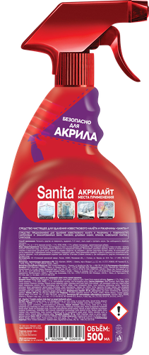 Спрей для акриловых ванн, душевых кабин и джакузи SANITA, 500мл, вид