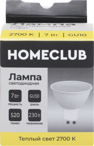 Лампа светодиодная HOMECLUB софит 7Вт GU10 теплый свет, Арт. LED-MRG-7GU1027, детальное фото