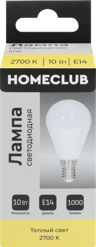 Лампа светодиодная HOMECLUB шар 10Вт E14 теплый свет, Арт. LED-G45-10E1427, детальное фото