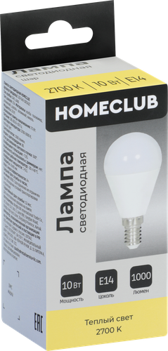 Лампа светодиодная HOMECLUB шар 10Вт E14 теплый свет, Арт. LED-G45-10E1427, вид