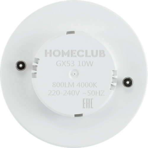 Лампа светодиодная HOMECLUB таблетка 10Вт GX53 нейтральный свет, Арт. LED-GX53-10GX5340, крупный план