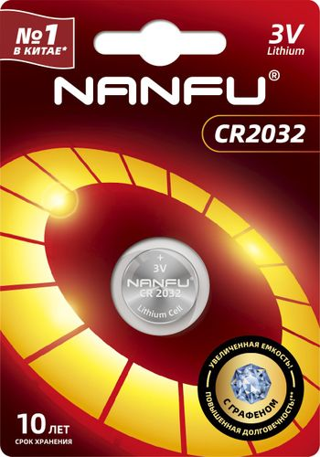 Батарейка NANFU литиевая с графеном (2032) 1 шт, изображение