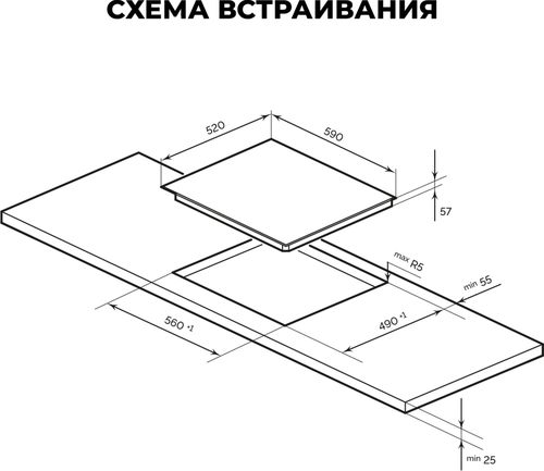 Индукционная варочная панель LEX EVI 640-1 BL черная, крупный план