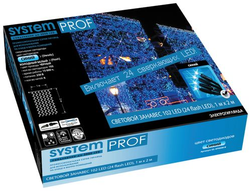 Гирлянда внешняя занавес SYSTEM PROF 102 LED синий,белый 1 м, фото