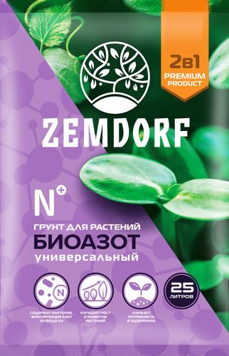 Грунт универсальный Zemdorf Биоазот 25 л, вид