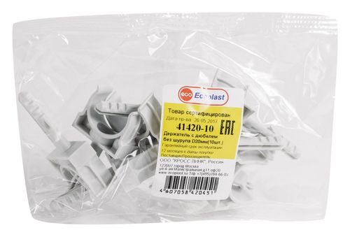 Держатели декоративные Ecoplast 41420-10 серые 90х90х30 мм 10 шт, изображение