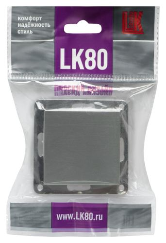 Переключатель 1-клавишный LK Studio LK80 840603 серебристый металлик, фотография