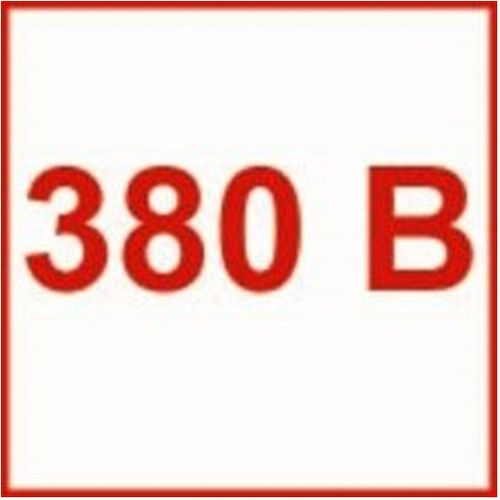 Наклейка информационная REXXON 380 в 10х10 см, детальное фото