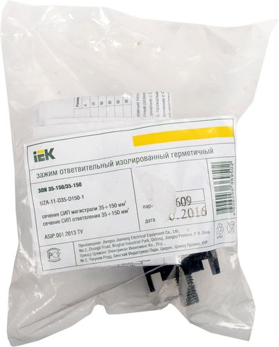 Стяжки кабельные IEK 66x94 мм термопластик 1 шт, вид