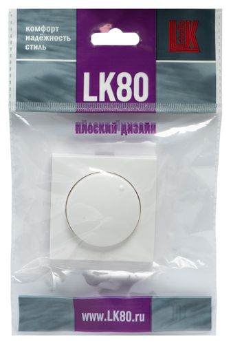 Накладка на диммер LK Studio LK80 847104 белая, картинка