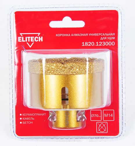 Коронка алмазная ELITECH 1820.123000 70 мм х М14, изображение