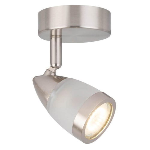 Спот HIPER H076-1 с поворотным плафоном, картинка