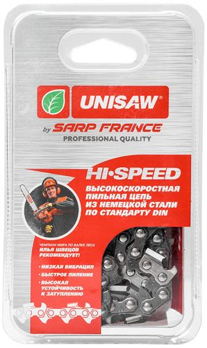 Пильная цепь Unisaw SE3L44DL 44 звена, крупный план