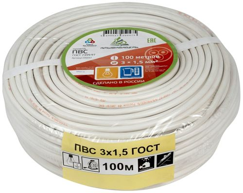 Провод силовой ПВС 3x1,5 кв.мм 100 м, изображение