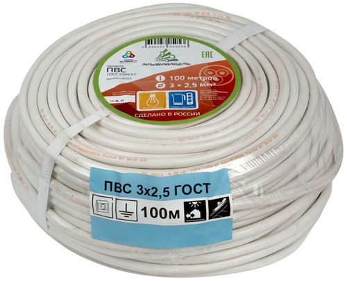 Провод силовой ПВС 3x2,5 кв.мм 100 м, крупный план