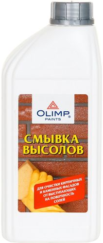 Смывка высолов для камня OLIMP 1 л, детальное фото