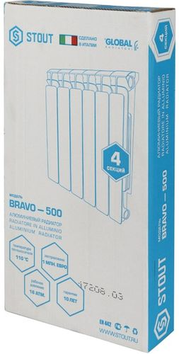 Радиатор секционный алюминиевый STOUT Bravo 500 боковое подключение 4 секции, детальное фото