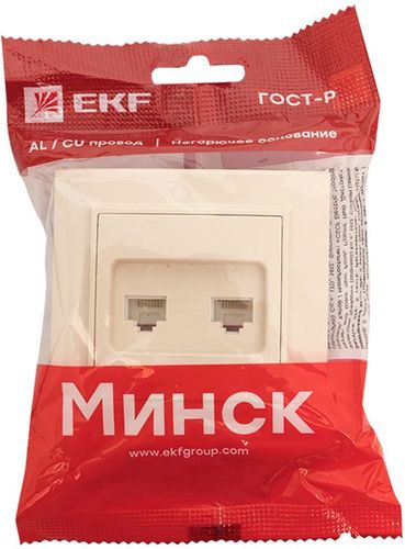 Розетка RJ-45 2 поста EKF Минск бежевый, вид