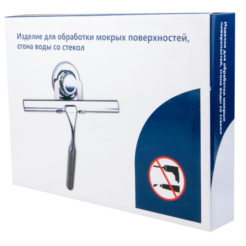 Водосгон Кемпер с держателем на присоске 18,5х13,8 см, фотография